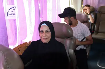رحلة 9/8/2023